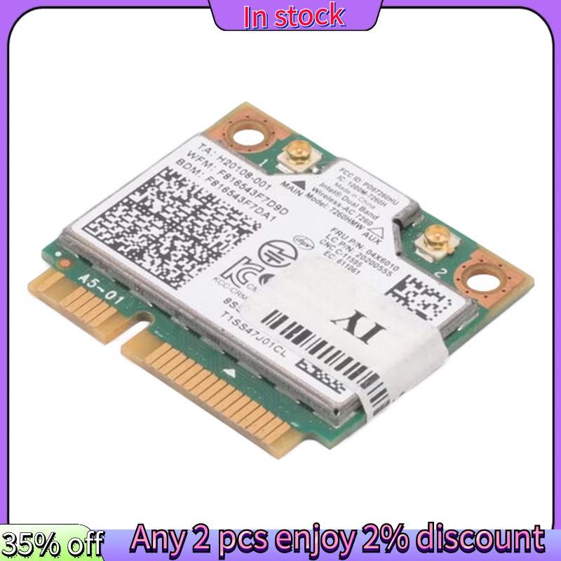 ในสต็อก-โน้ตบุ๊คในตัวไร้สายสําหรับ 7260HMW 7260AC 867M Dual Band 5G การ์ดไร้สาย BT4.0 สําหรับ 04X609