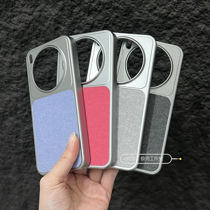 เคสโทรศัพท์สําหรับ vivo X300 X300Pro X300Ultra Fur Magnetic Hard Case กันกระแทก