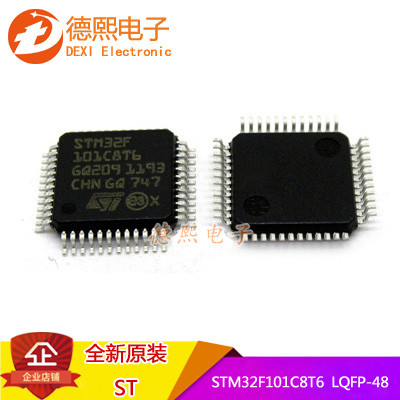 ของแท้ Patch STM32F101C8T6 32-Bit Microcontroller CORTEX M3 64K LQFP-48