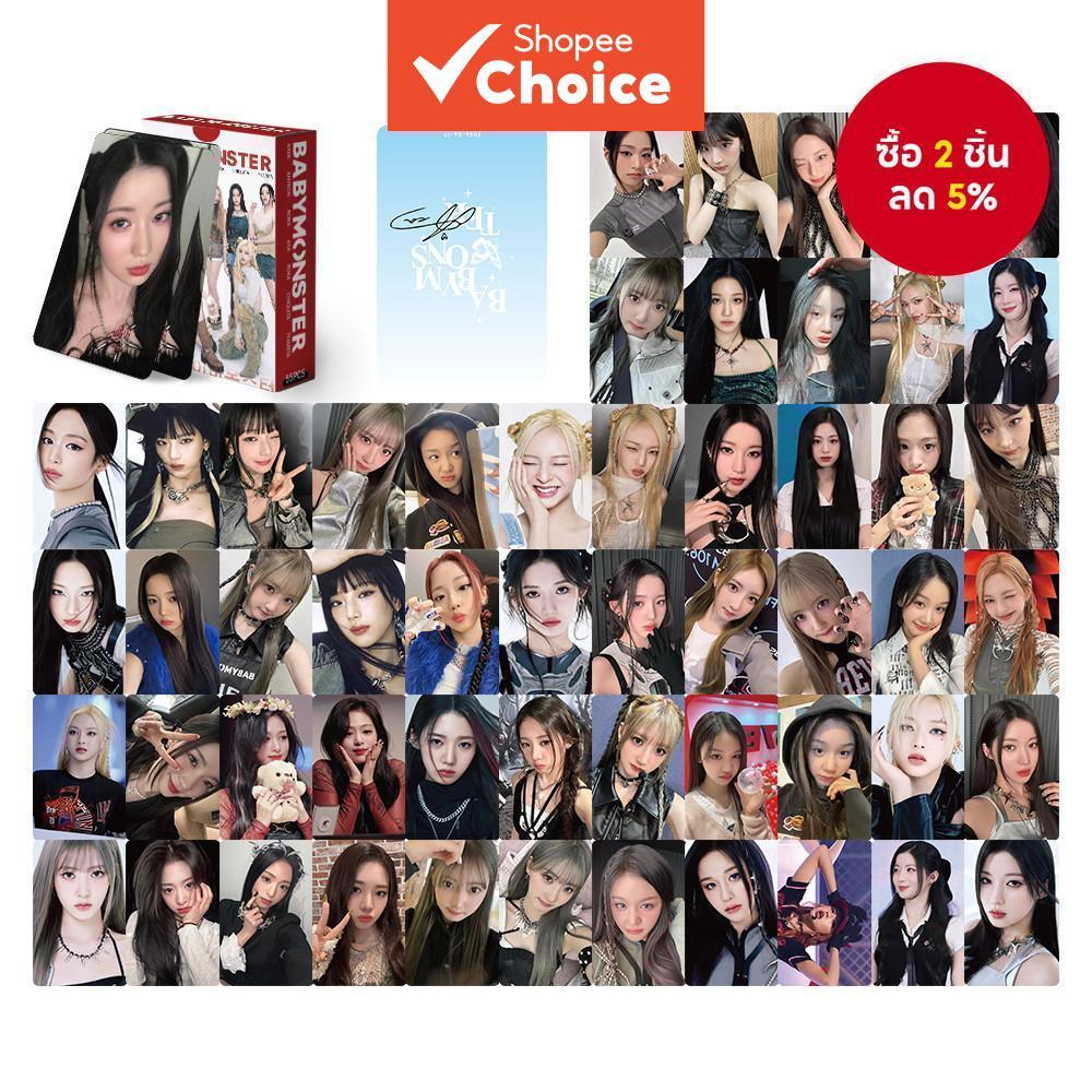 BABYMONSTER Kpop Girls Group Lomo Card 55 ชิ้นแฟนคอลเลกชัน