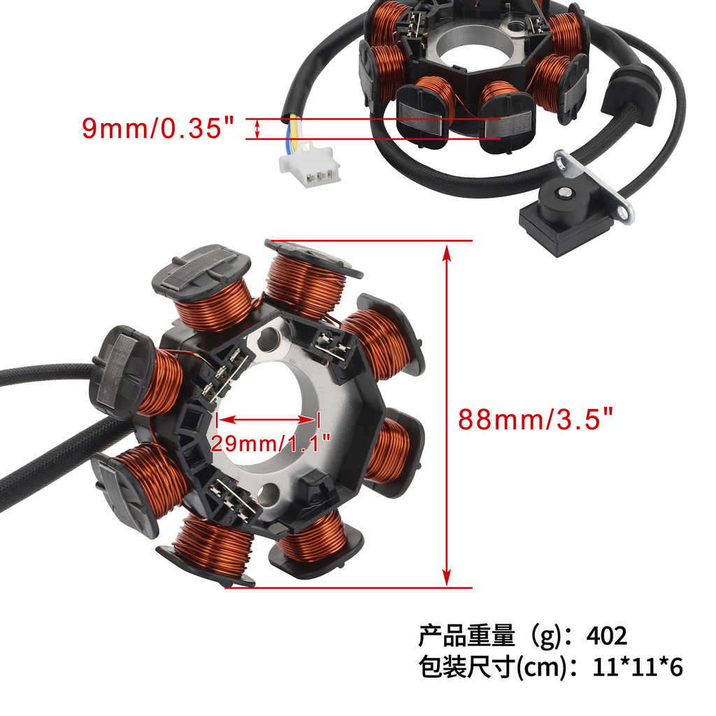 KLX110 21903-1390 DRZ110 K2100-31390 รถจักรยานยนต์สกู๊ตเตอร์ ATV Fixed Coil