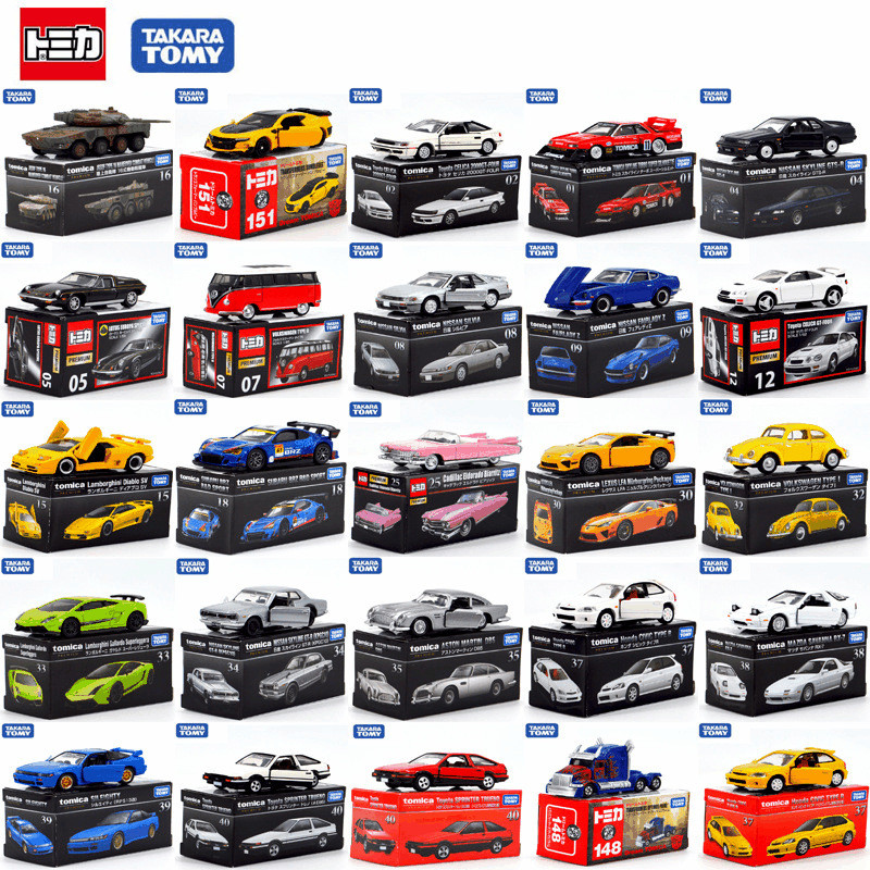 TOMY Black Box Domeka Alloy Car Car Lamborgh Sports Car Model Male Toy TOMICA Nissan GT Wholesale 4.