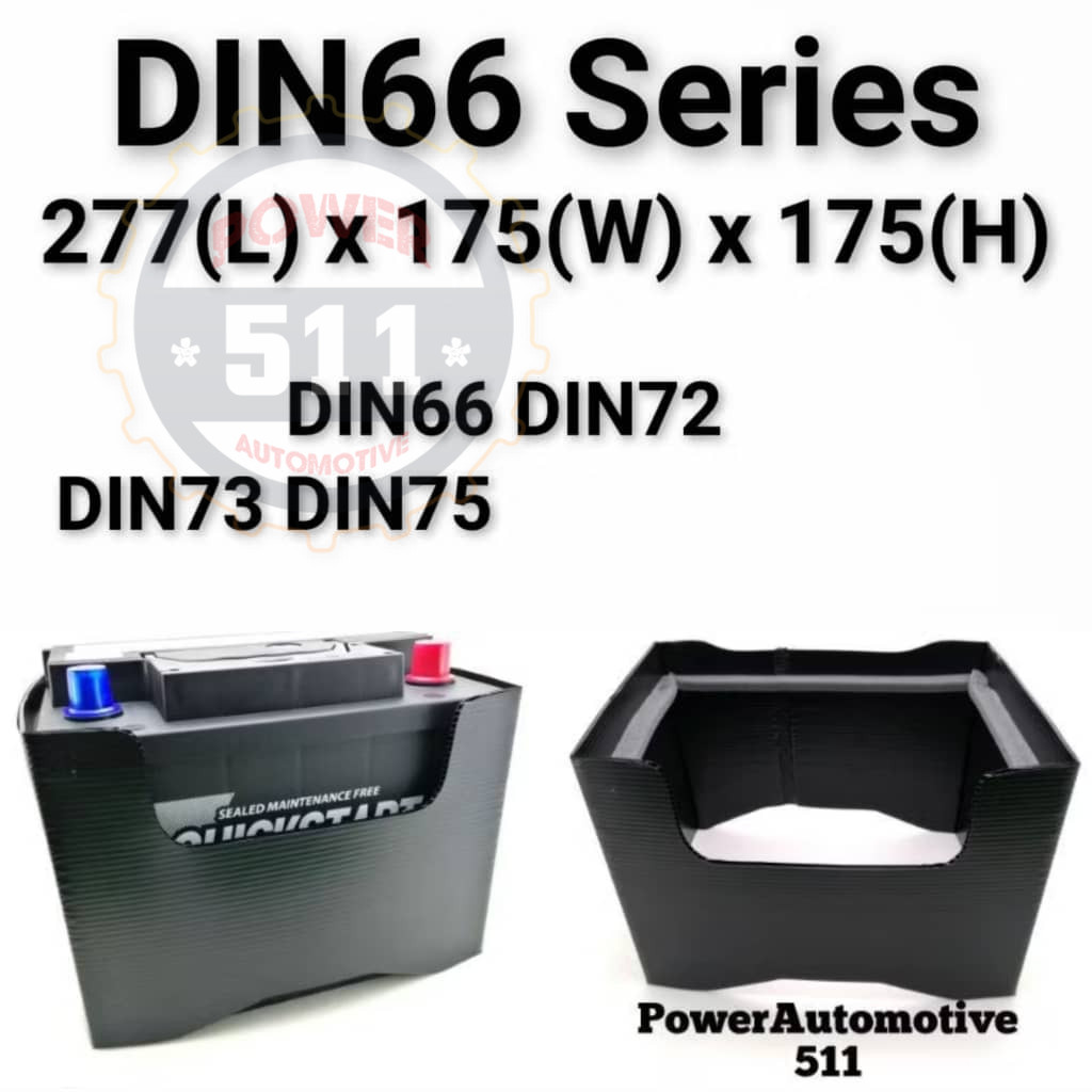 BATTERY JACKET DIN66 / DIN 72 / DIN 73 / DIN 75 / 370LN3-MF / 57412-LN3 ฝาครอบป้องกันแบตเตอรี่