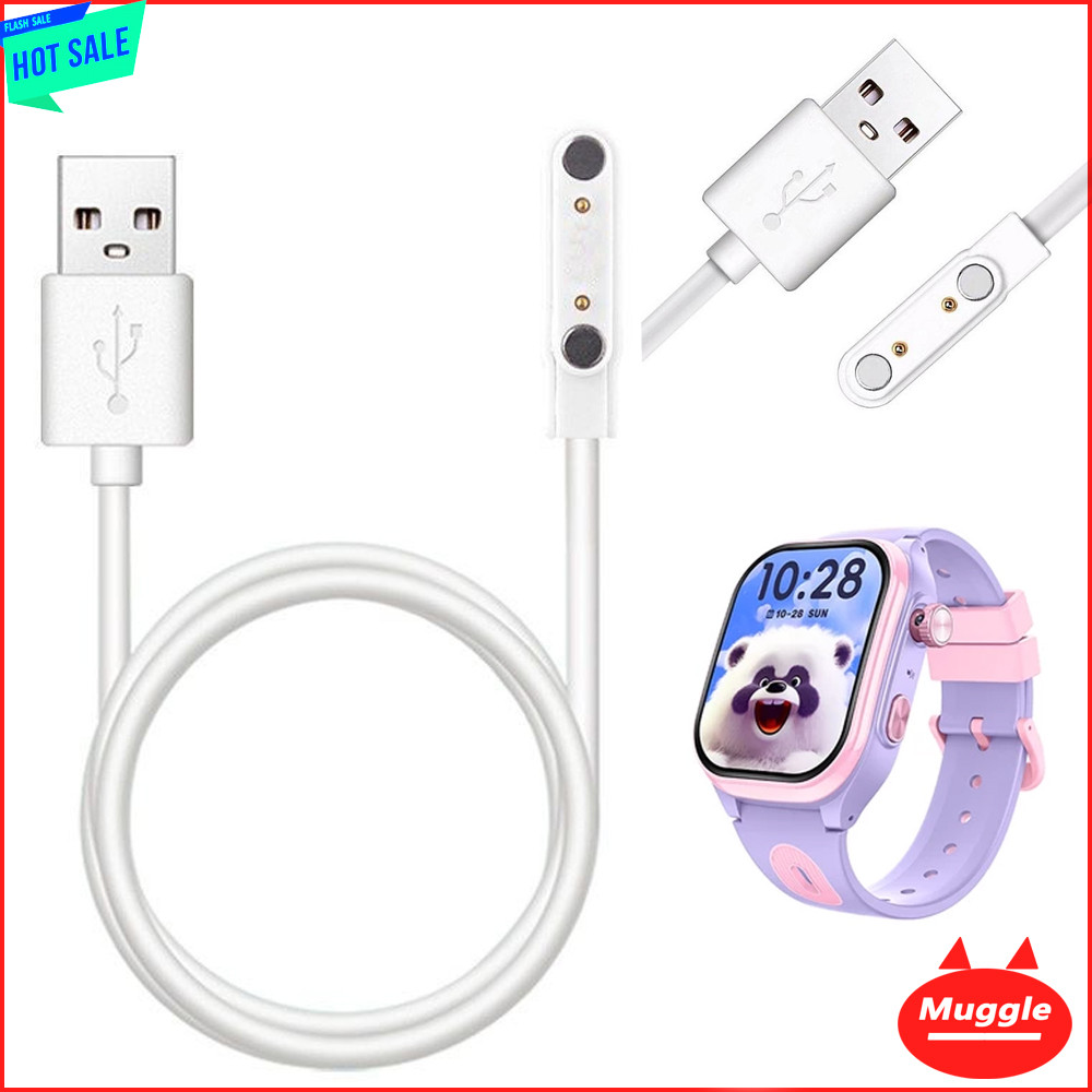 สายชาร์จ Aolon DF93 Aolon DF92 Aolon DF96 นาฬิกาเด็ก Aolon DF93 DF92 DF96 kidswatch สายชาร์จ Aolon D