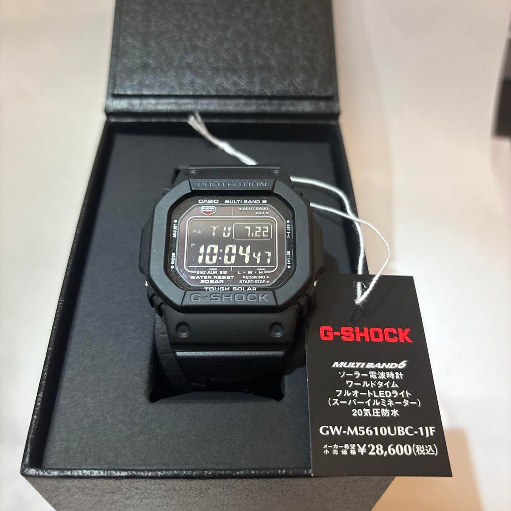 Casio  G-Shock GW-M5610UBC-1JF