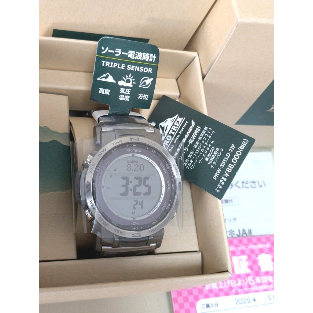Casio  Pro Trek Climber Line Radio Solar Sapphire Glass Eco-Friendly Material Used PRW-35TLD-7JF