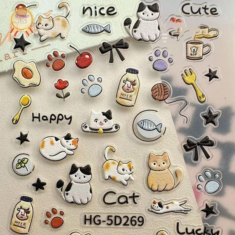 FLTH 5D นูนน่ารักการ์ตูนสุนัขออกแบบเล็บสติกเกอร์ Decals Self กาวอุปกรณ์สําหรับผู้หญิงและผู้ชาย Vary - รูปที่ 5