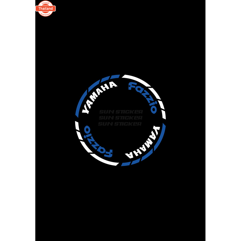 สติกเกอร์ขอล้อสะท้อนแสง yamaha fazzio 1 ชุดติดได้ 2 ล้อ