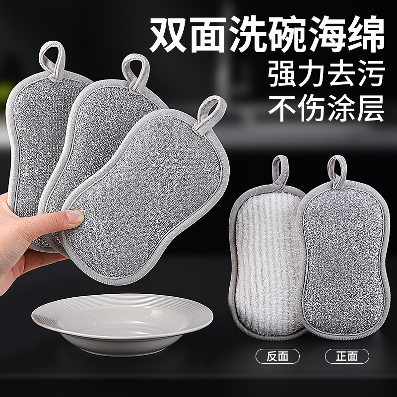 New Product#Steel Wool Dish Cloth Replacement for Steel Wool Balls Silver Wool Cloth Non-Stick Oil D