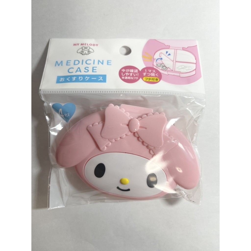 กล่องยาคิตตี้ กล่องยามายเมโลดี้ กล่องแบ่งยา Sanrio 🎀 ใส่วิตามิน อาหารเสริม ขนาดเล็ก พกพาง่าย สุขภาพ