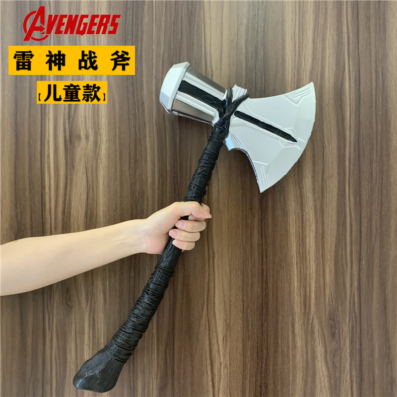 Children Edition Thor Axe Tol Tomahawk Axe Avengers Storm Tomahawk 1: 1 ของเล่นยางรุ่น Props