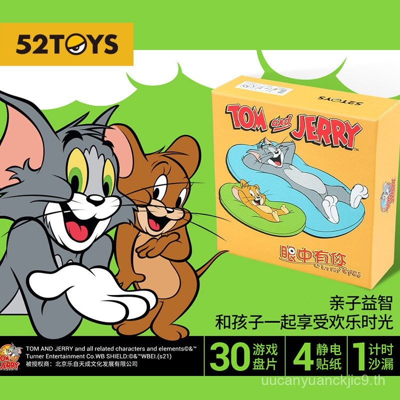 TOM และ JERRY Cat และ JERRY Heart มีนับในเกมกระดานการ์ดดวงตาของคุณ