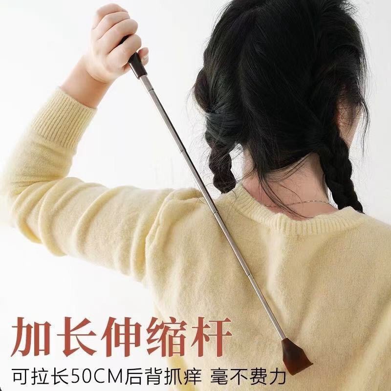 [ครั้งแรกใช้ Re-Pay] แตรแบบพับเก็บได้ระดับไฮเอนด์คันมัลติฟังก์ชั่นรอยขีดข่วนกลับเครื่องมือที่มีประโย