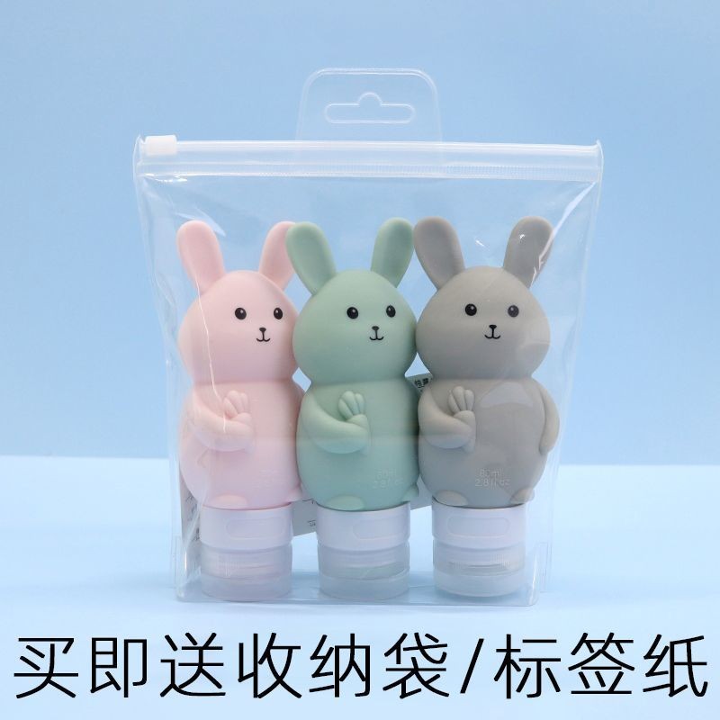 Travel Sub-bottling ซิลิโคน Push-type Sub-packing กล่องเครื่องสําอางขวดเปล่า High-End High-End แชมพู