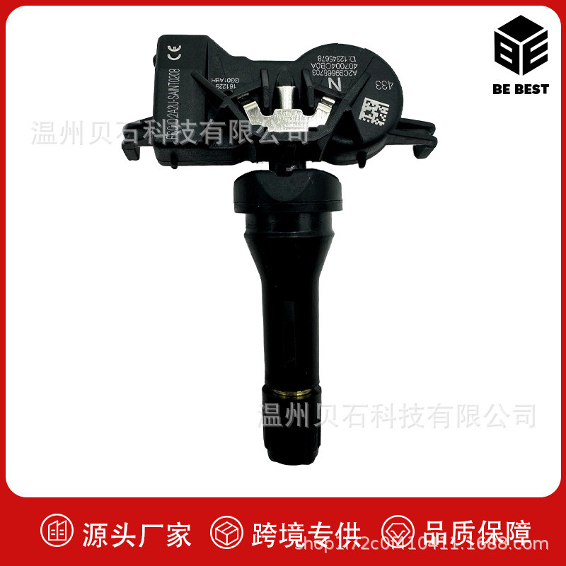 เหมาะสําหรับนิสสันรถเซ็นเซอร์ความดันยางเครื่องวัดความดันลมยาง407004CB0A4.6