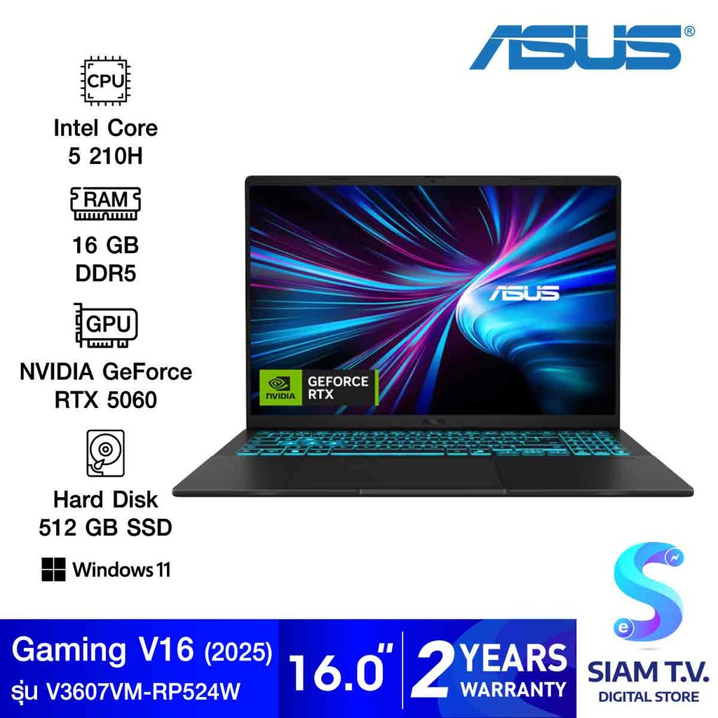 NOTEBOOK (โน้ตบุ๊ค) ASUS V16 V3607VM-RP524W (BLACK) โดย สยามทีวี by Siam T.V.