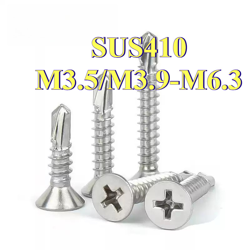 เบอร์  สกรูหัวเตเปอร์ ปลายสว่าน แฉก F+ สแตนเลส 410 M3.5 M3.9 M4.2 M4.8 M5.5 M6.3 / Flat Head Phillip