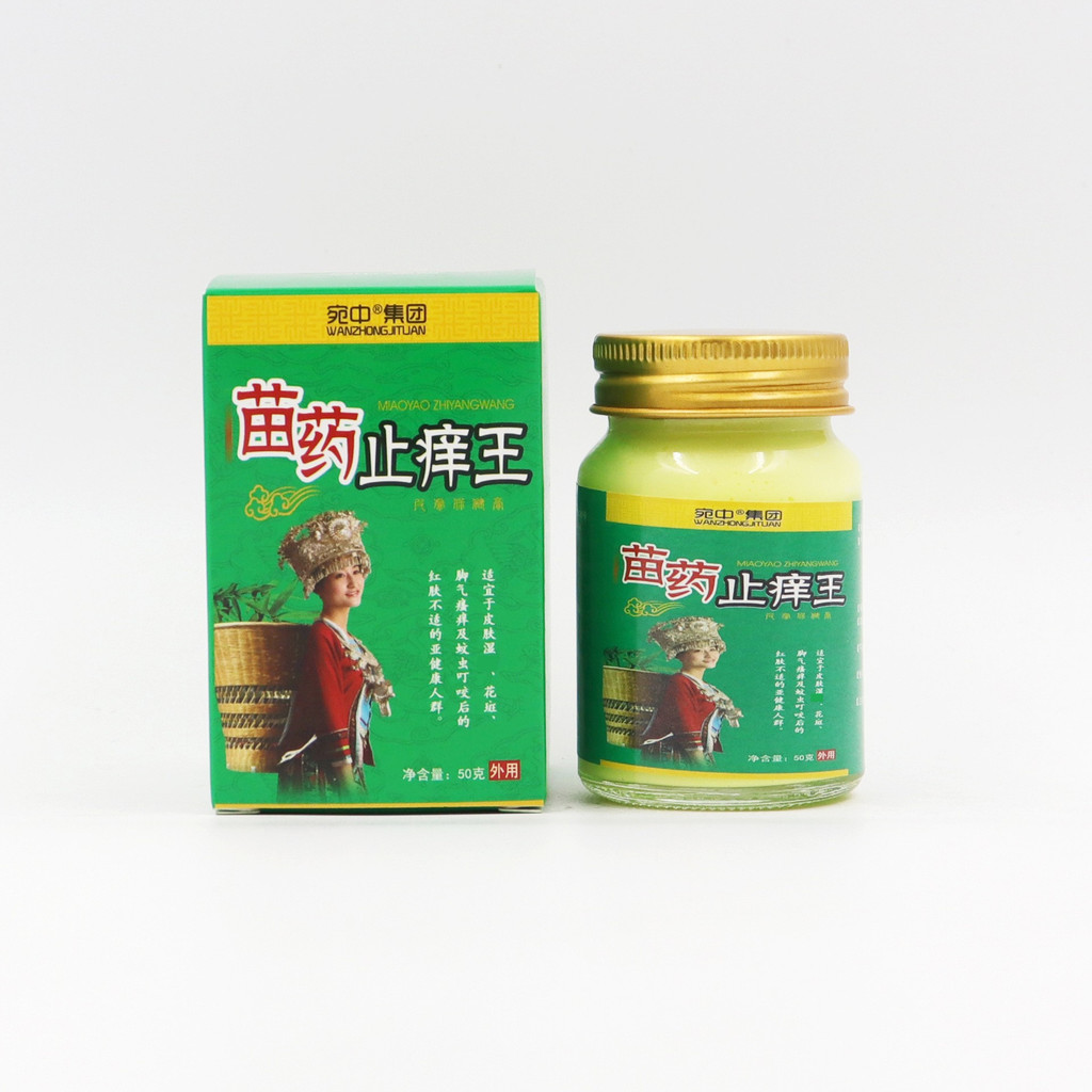 Miaoyao Anti-Itch King Cream Anti-Itch ครีมผิว Anti-Itch ครีมครีม Skin Itch King Anti-Itch Cream/6.1