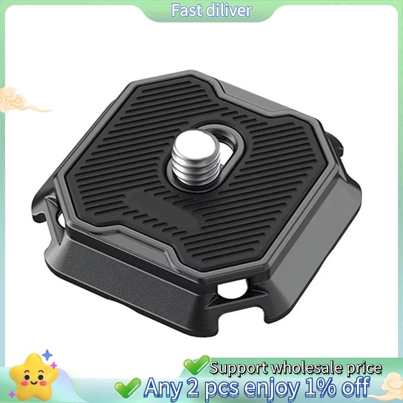 F38 Multi-Hole Quick Release System Plate Universal DSLR กล้อง Gimbal Arca Quick Switch Adapter สําห