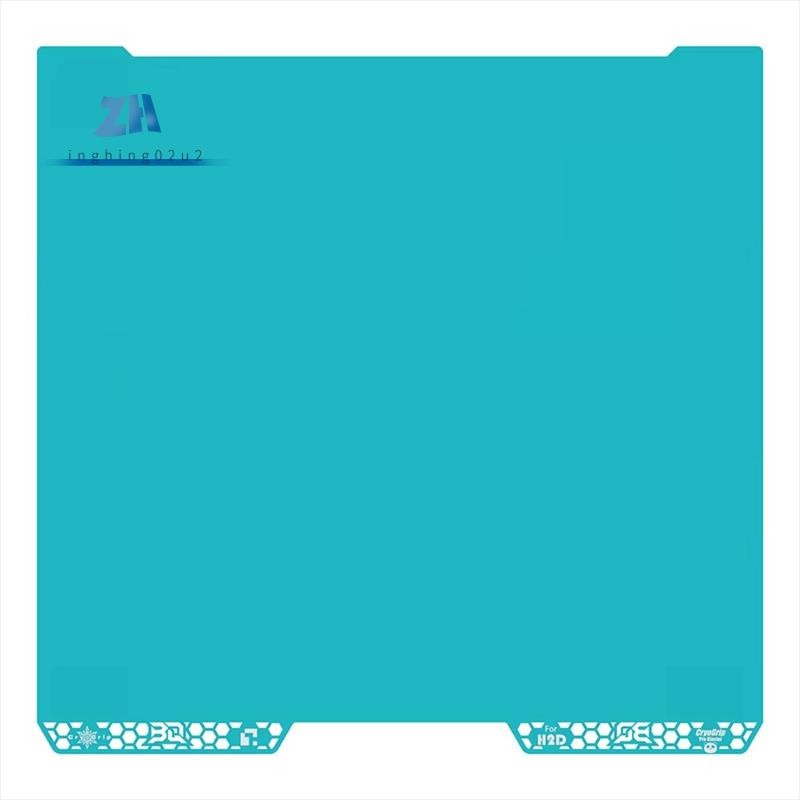 เหล็กสปริงแผ่นธารน้ําแข็งสําหรับ H2D CryoGrip Pro