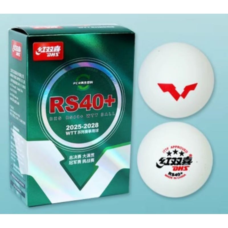 ลูกปิงปอง DHS RS40+ 3Star ใช้แข่งWTT ปี2025-2028