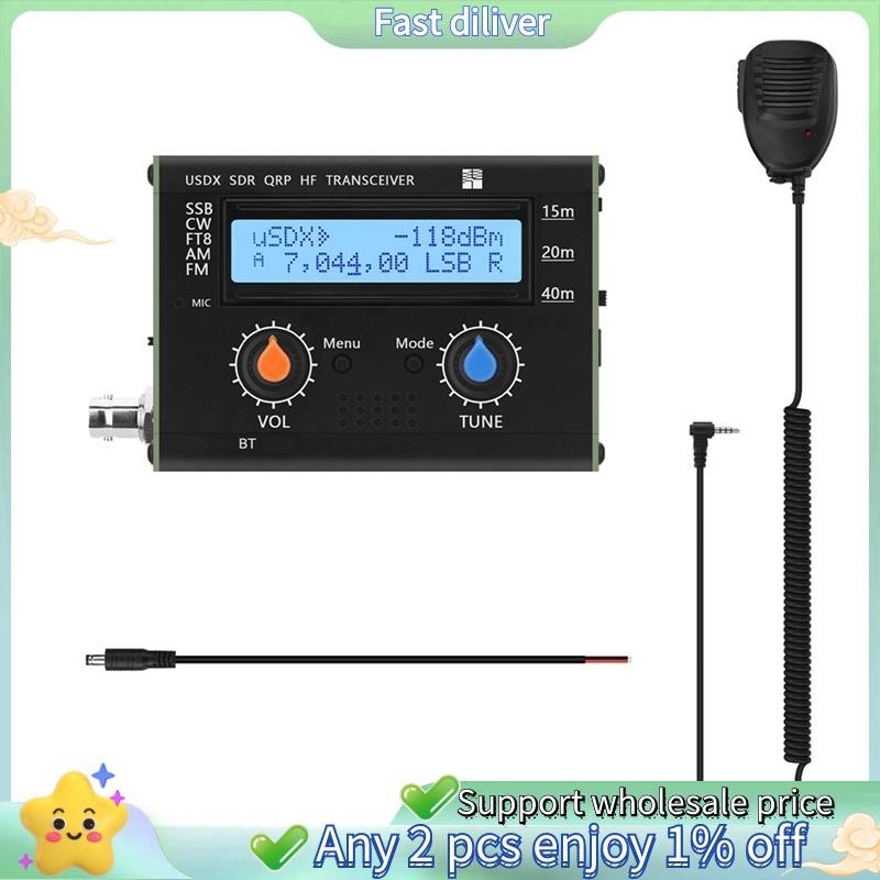 USDX SDR QRP Transceiver QCX-SSB ถึง SSB 15 M/20 M/40 M 3-Band All Mode HF Transceiver พร้อม BT USDX