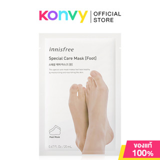 Innisfree Special Care Mask-Foot 20ml อินนิสฟรี แผ่นมาสก์เท้…