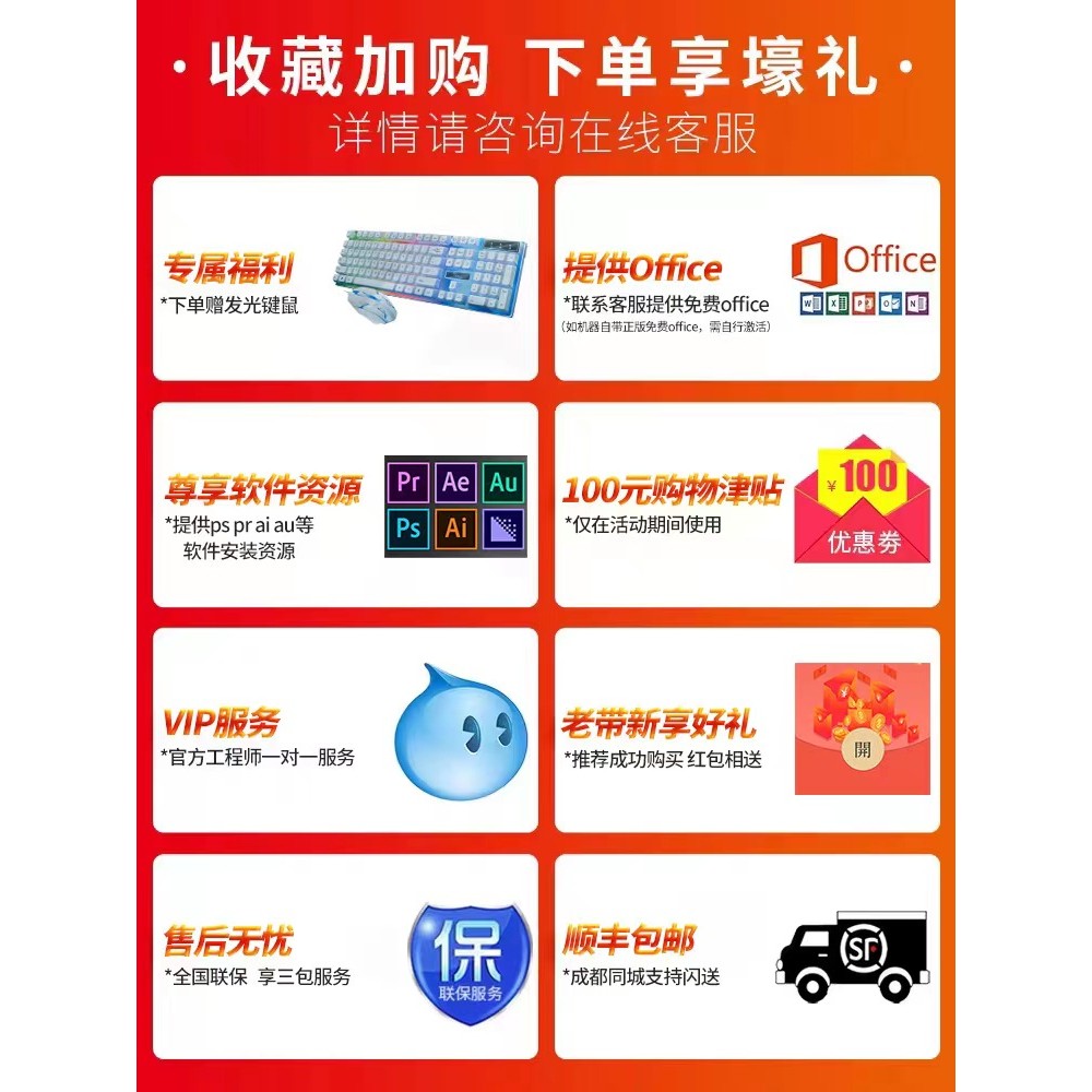 Mechanic Creator AWO14 i5-11320H High Color Random Thin Student Office Notebook ยี่ห้อใหม่