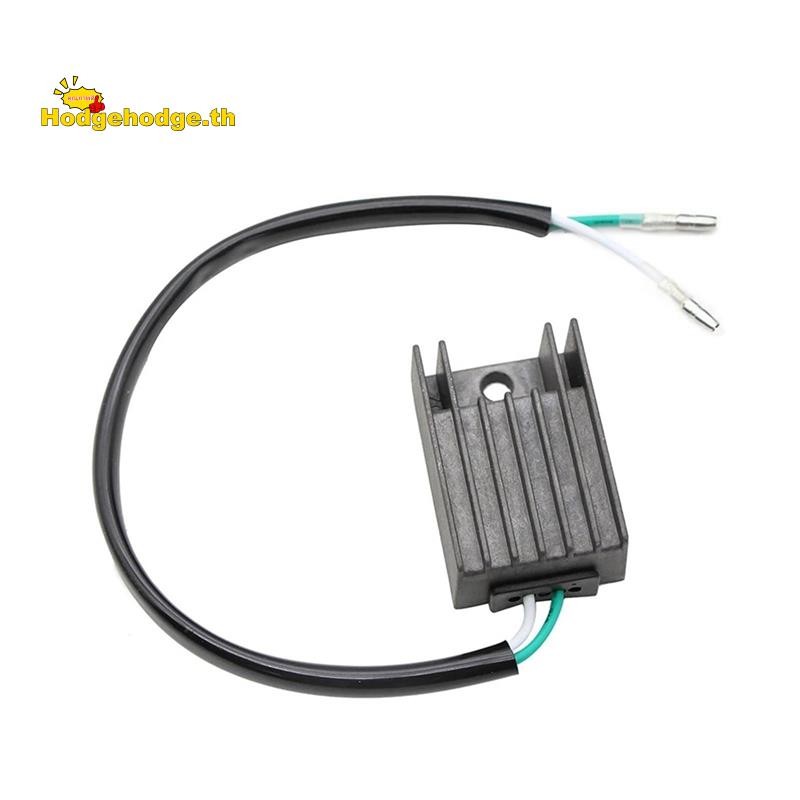 [Hodgeehodge] เครื่องปรับแรงดันไฟฟ้าสําหรับ XR350, XR500, TL125, TLR200 - Part 31400-KA2-641