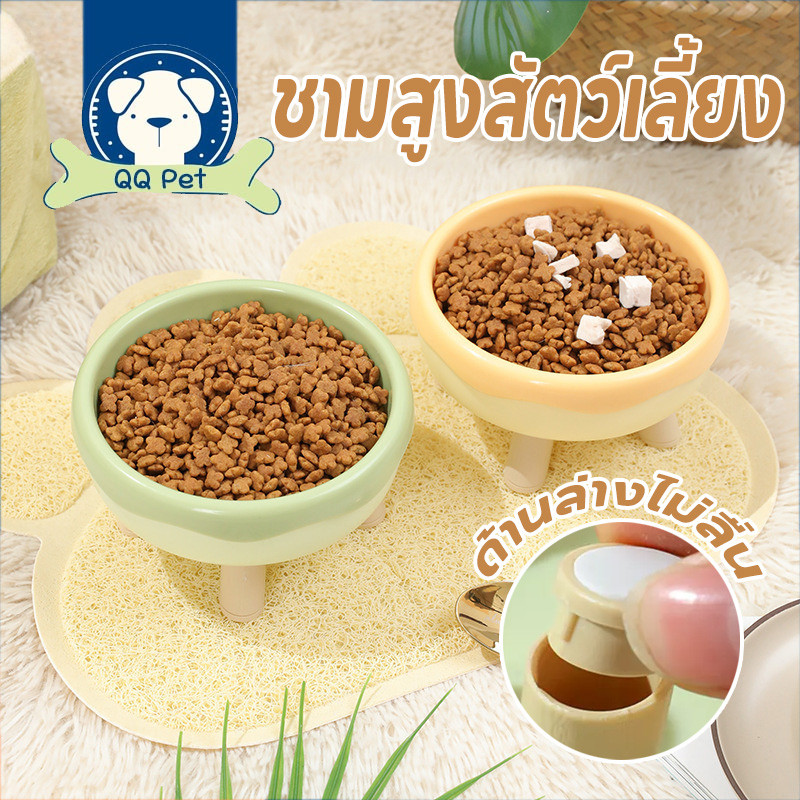 พร้อมแล้ว🐱ชามอาหารแมว ชามอาหารสัตว์ ชามอาหารสัตว์เลี้ยง 2ชั้นถอดได้ ชามโดนัท สไตล์น่ารัก