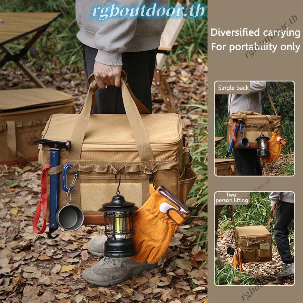 30L Camping อุปกรณ์ทําอาหารขนาดใหญ่ความจุปิคนิคพับมัลติฟังก์ชั่ยูทิลิตี้ Camping Supplies [rgboutdoo