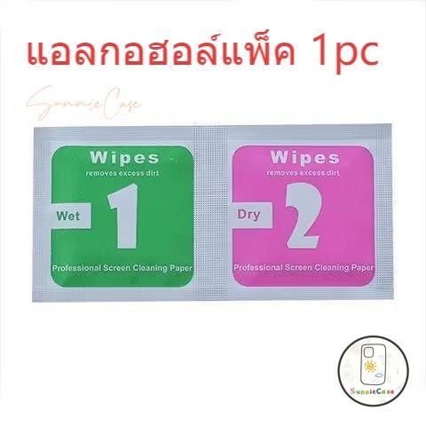 เคสไอโฟน12mini 13mini เหมาะสำหรับ IPhone 13 15 11 16 14 Pro Max 15 16 14 puls ปกป้องเลนส์จากรอยขีดข่วน ฟิล์มเลนส์สี - รูปที่ 7