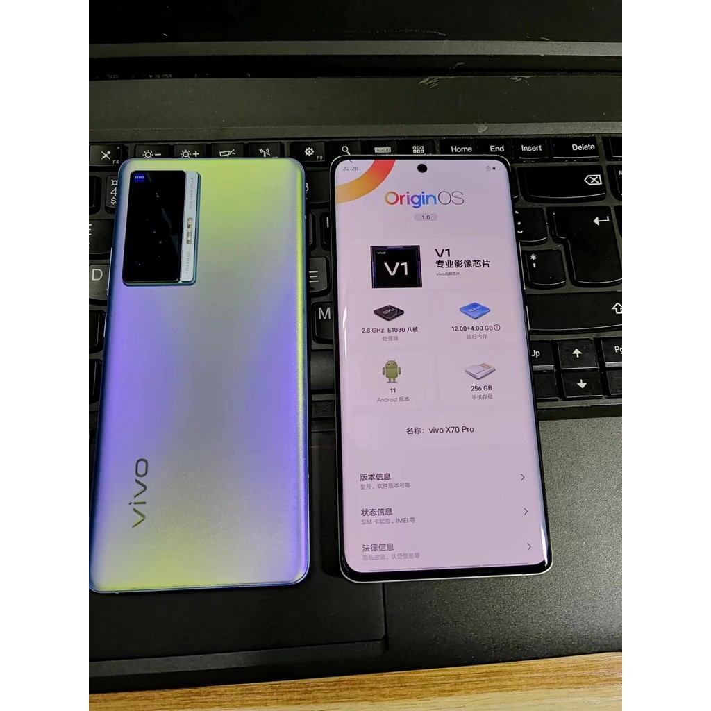 Vivo X70 PRO สไตล์ใหม่ 5G Flagship หน้าจอโค้งโทรศัพท์มือถือ HD Division เลนส์ภาพ Anti-Shaking x80pro