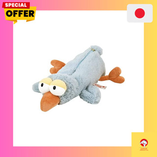 [NICI] Figure Pen Pouch Hummingbird Pen Case Plush Toy Stati…