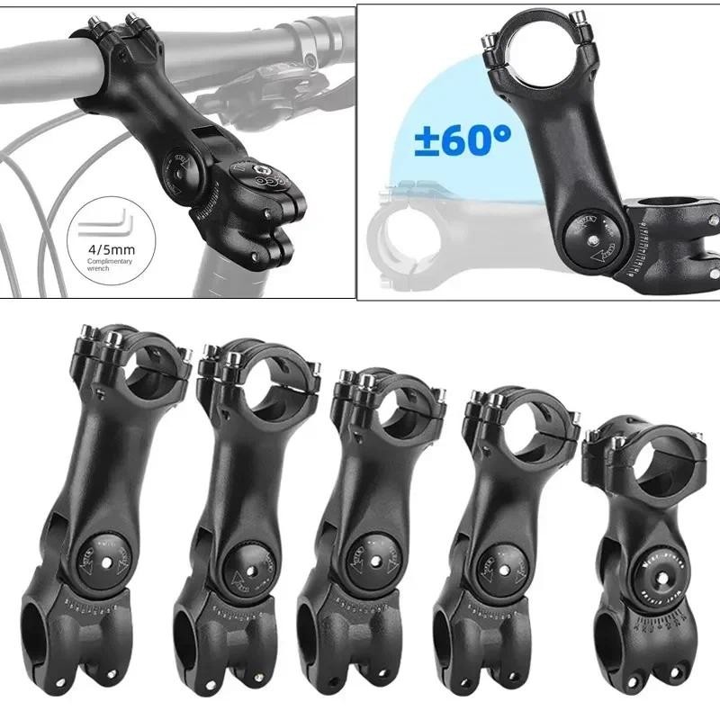 Aluminum alloy bicycle handlebar riser bicycle handlebar riser variable 60 degree angle road bicycle