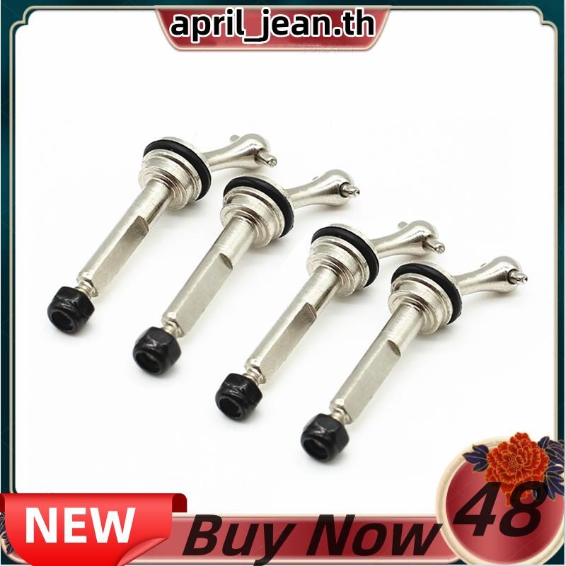 แกนไดรฟ์โลหะ 4 ชิ้น CVD Driveshaft 284161-2135 อะไหล่ทดแทนสําหรับ  284161 1/28 อุปกรณ์อะไหล่รถยนต์ อ