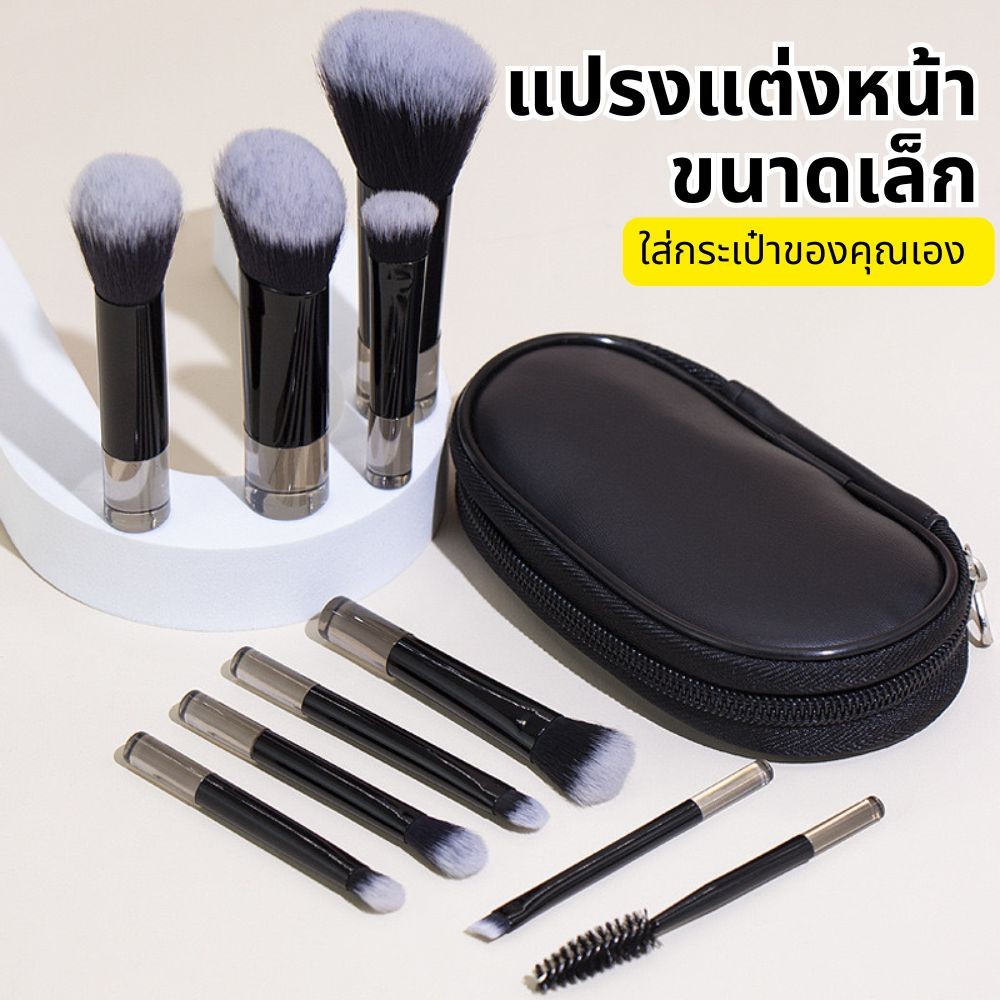 แปรงแต่งหน้า / ชุด 10 ชิ้นพร้อมกระเป๋าเก็บแปรงแต่งหน้าแบบเต็มรูปแบบหลายสีมัลติฟังก์ชั่นพกพาสะดวก
