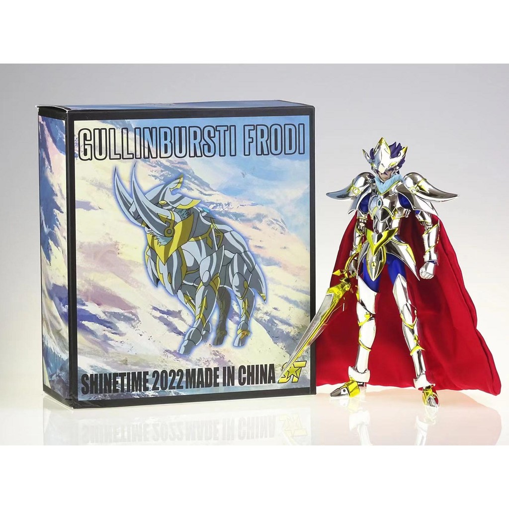 ST Golden Soul Nordic God Fighter Gulinbosdi Golden Retriever Frody Metal Body