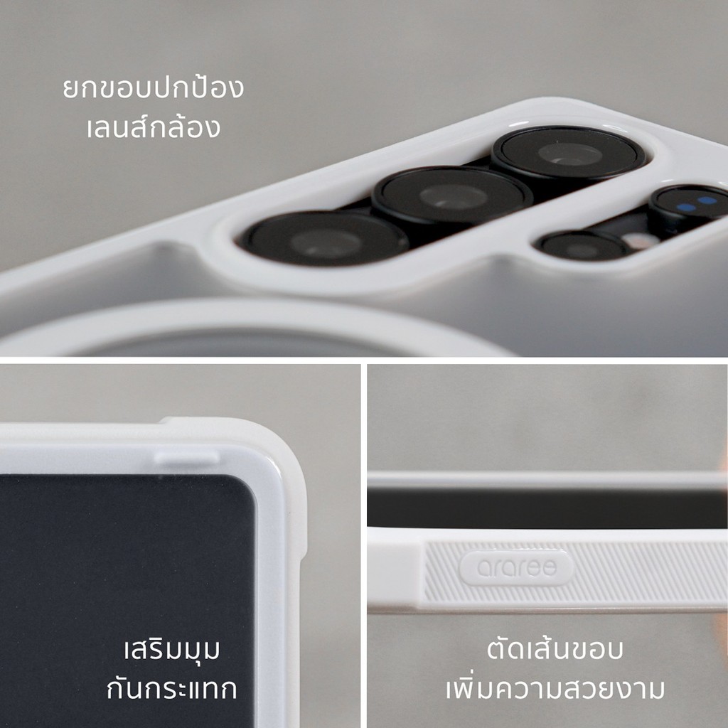ARAREE รุ่น DUPLE M ARMOR เคสกันกระแทก Galaxy S25 / S25+ / S25 Ultra - รูปที่ 3