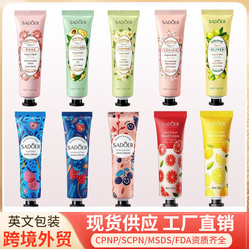 Full English Hand Cream SADOER Botanical Extract Moisturizing Hand Cream 30g2025.9.3