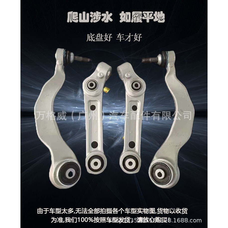 เหมาะสําหรับ "CR-V 2.0/2.4 (12-14) RM1/2/4" สวิงอาร์มล่างพร้อมหัวบอล 51350-T0A-H01