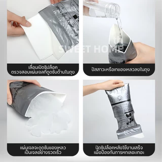 ถุงปัสสาวะพกพา(รุ่นอัพเกรด) ถุงฉี่เจลความจุ700cc ใช้ได้ทั้งผู้หญิง/ผู้ชาย ถุงฉี่พกพา อุปกรณ์ดูแลสุขภาพ ถุงฉี่ฉุกเฉิน