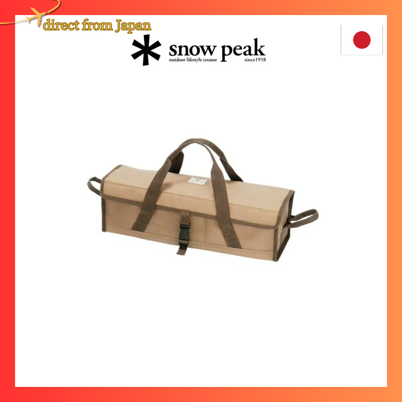 Snow Peak Multi Container L UG-075R