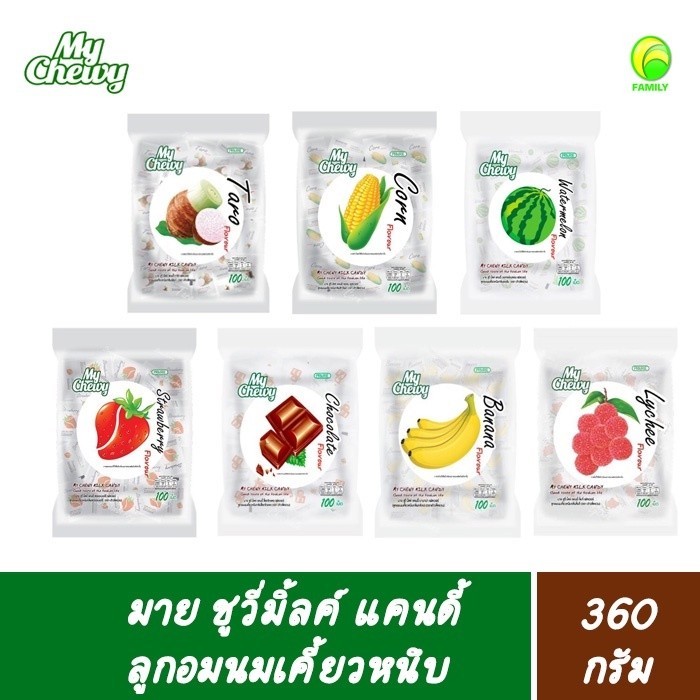 My Chewy มายชูวี่ ลูกอมนมเคี้ยวหนึบ ขนาด 360 กรัม (บรรจุ 100 เม็ด)