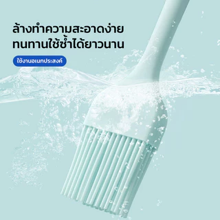 GRAREYแปรงซิลิโคนอเนกประสงค์ แปรงทนความร้อนสูง ใช้ในครัว แปรงบาร์บีคิว แปรงทาน้ำมัน แปรงทาแยม ทาเนย