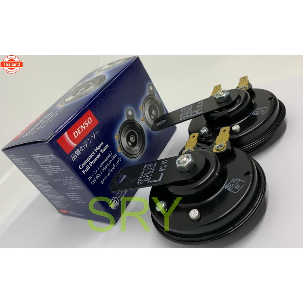 DENSO แตรรถยนต์ DENSO 12V ขนาด 72 mm.  แตรปริ้นสีดำ