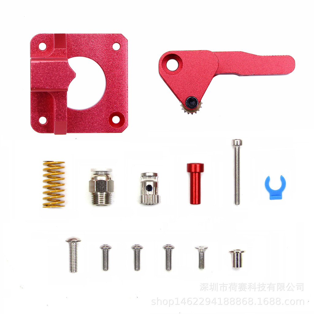 อุปกรณ์เสริมเครื่องพิมพ์ 3D CR-10S PRO Ender-3 Btech Double Pulley รุ่นอัพเกรดสีแดง Extruder