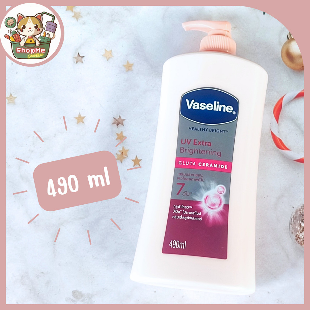 VASELINE - Healthy Bright Gluta-Hya Serum Burst Lotion Dewy Radiance (Twinpack) 290ml. x 2pcs.วาสลีน เฮลธี้ ไบรท์ กลูต้า