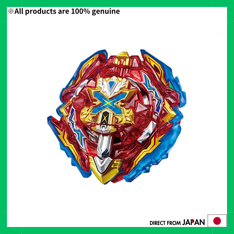 Beyblade Burst B-200 Starter Giphoyd Excalibur .Xn.Sw’-1