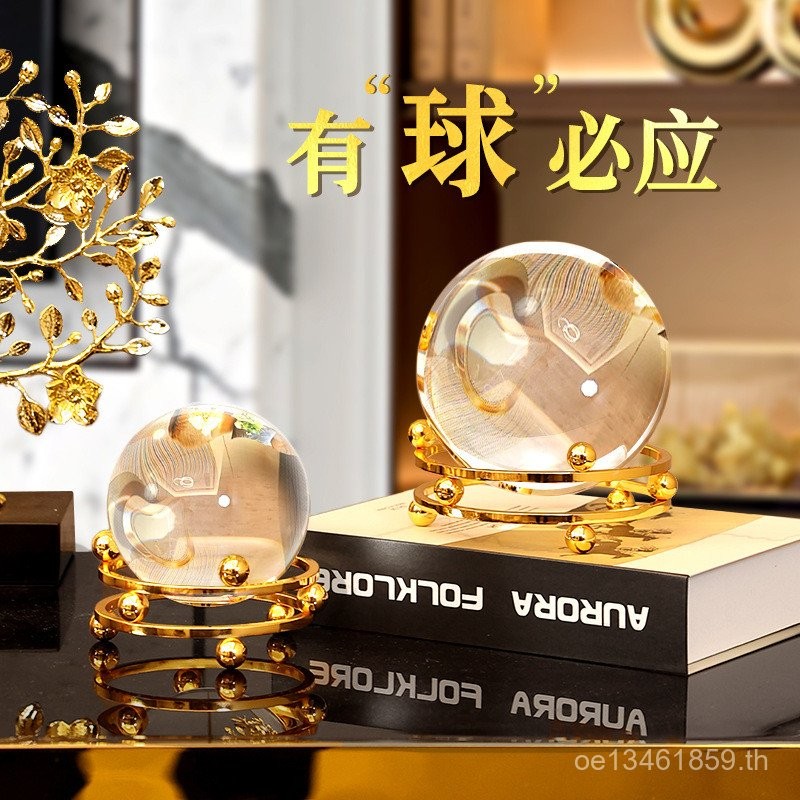 เครื่องประดับ Office Feng Shui Ball Feel Transfer Ball โต๊ะคริสตัลบอล Fengsheng Shui จาก CT6P